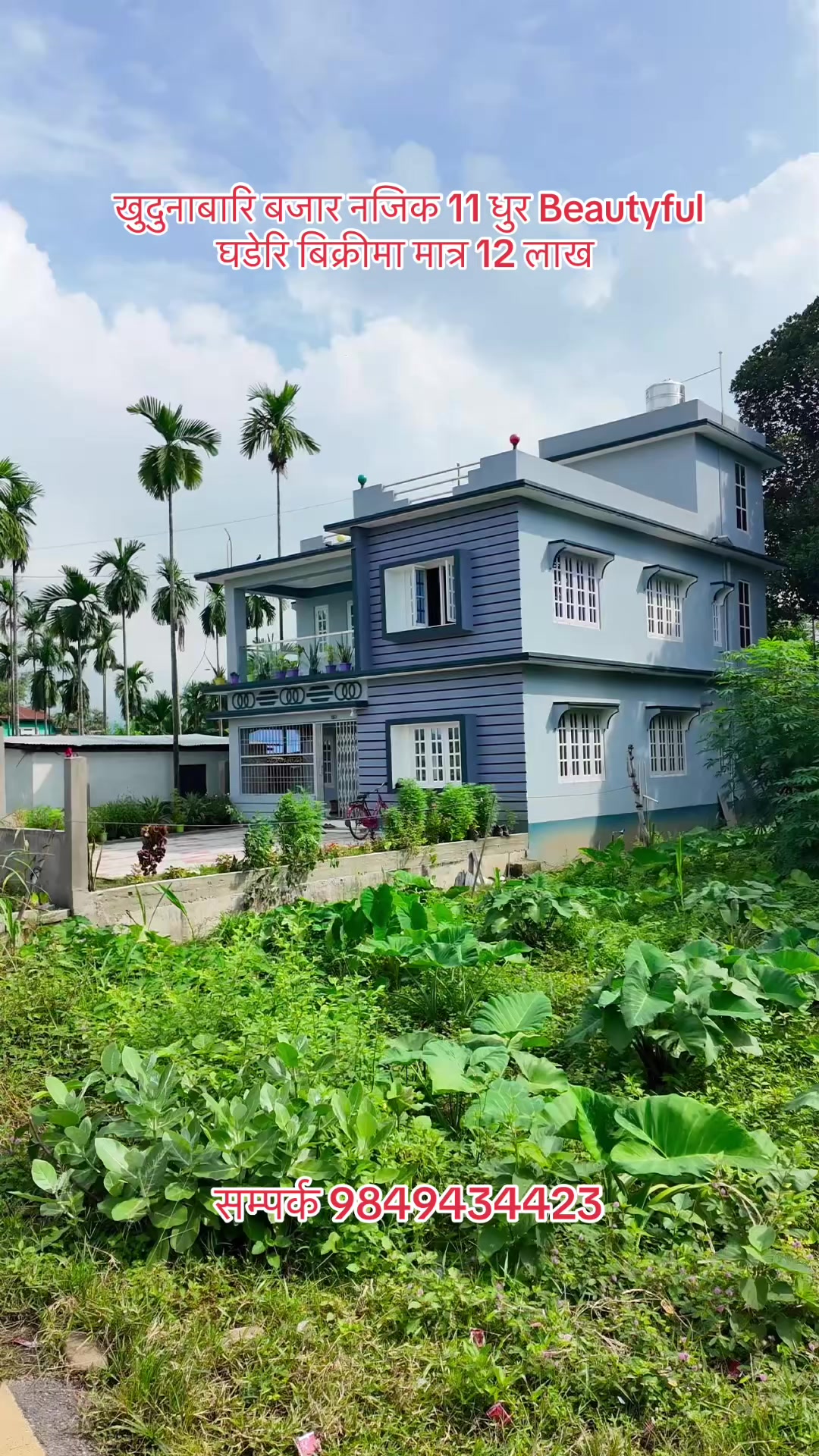 @Arjundhara Real Estate ✅