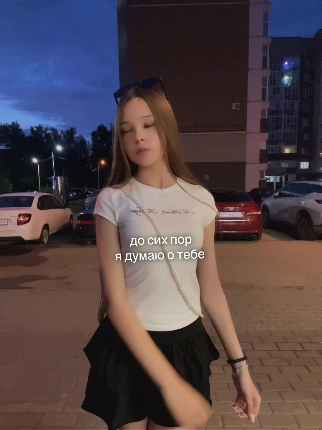 @янка