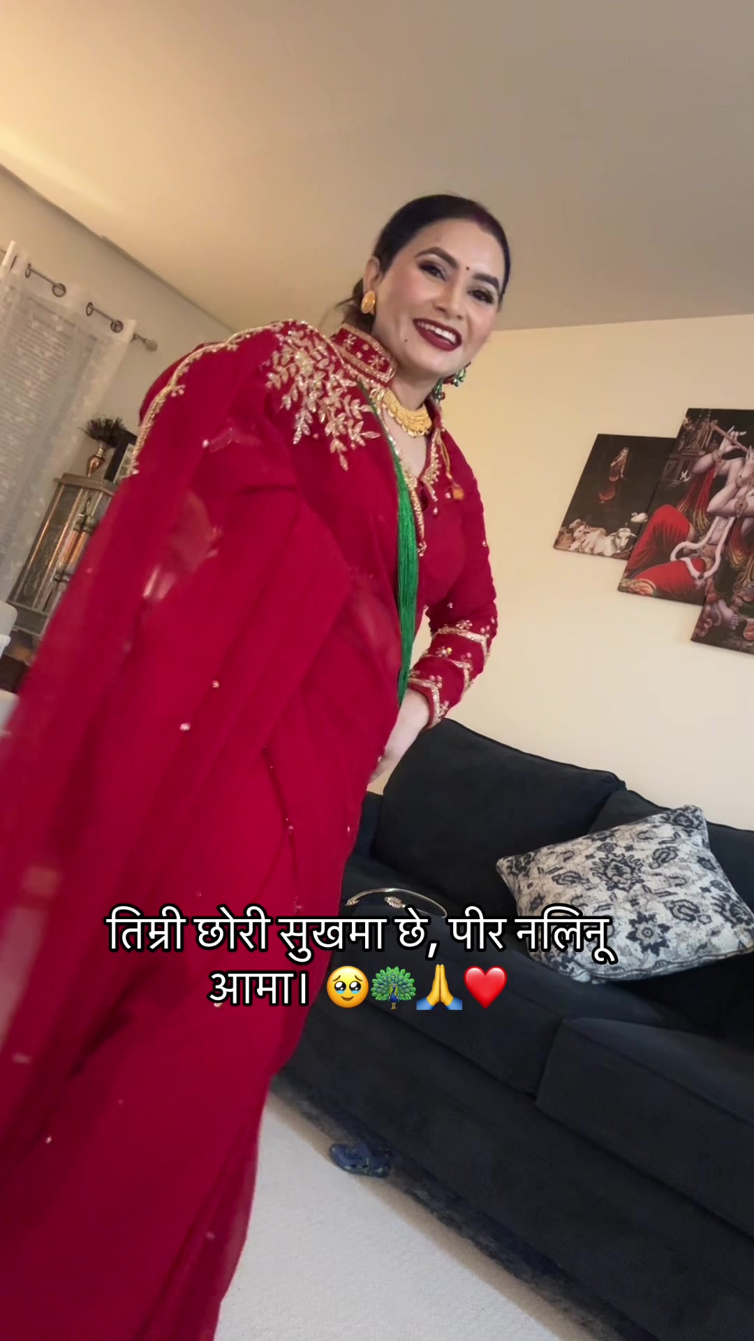 @Tara Sapkota ❤️❤️