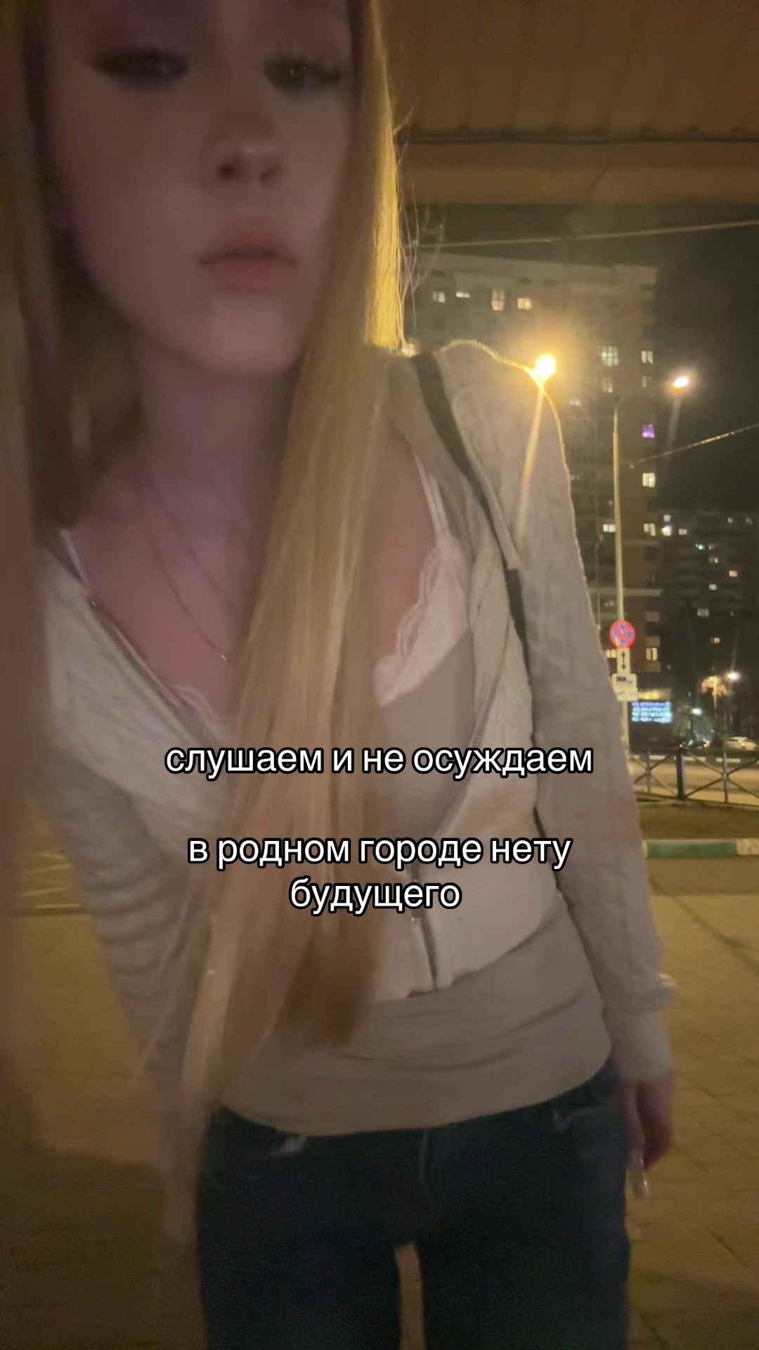 @LUBAV:A/