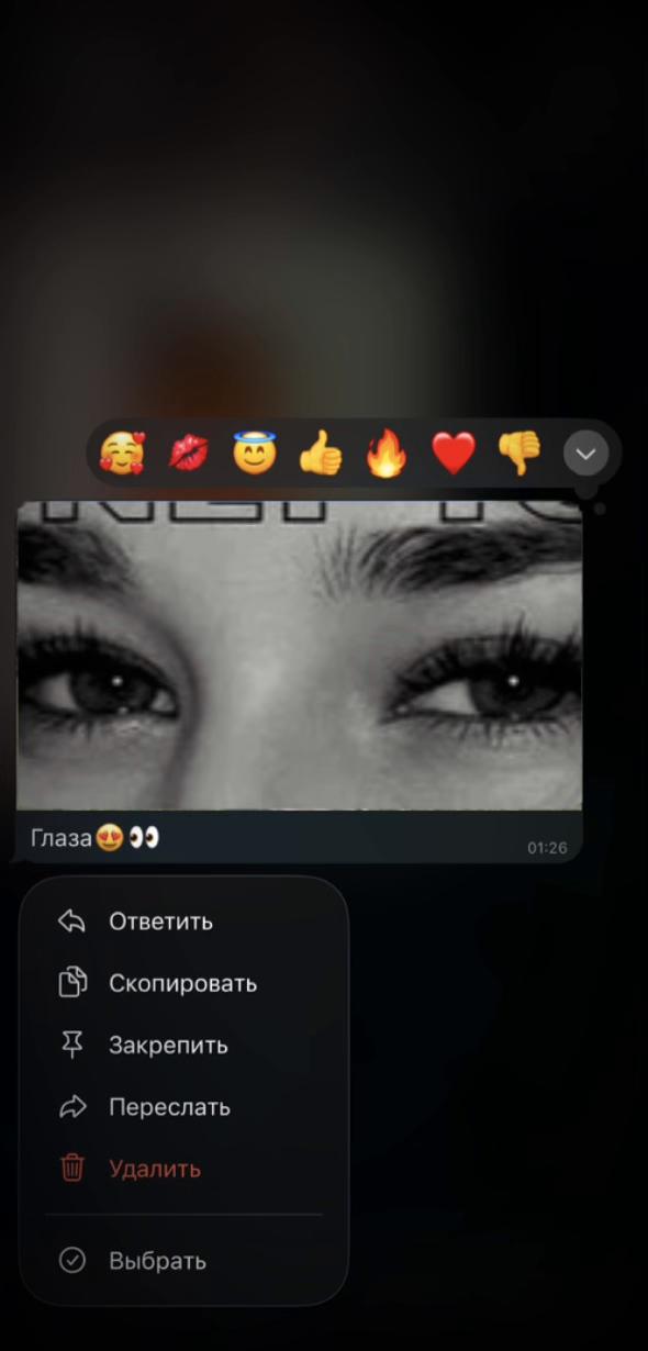 @Мария Янковская❤️