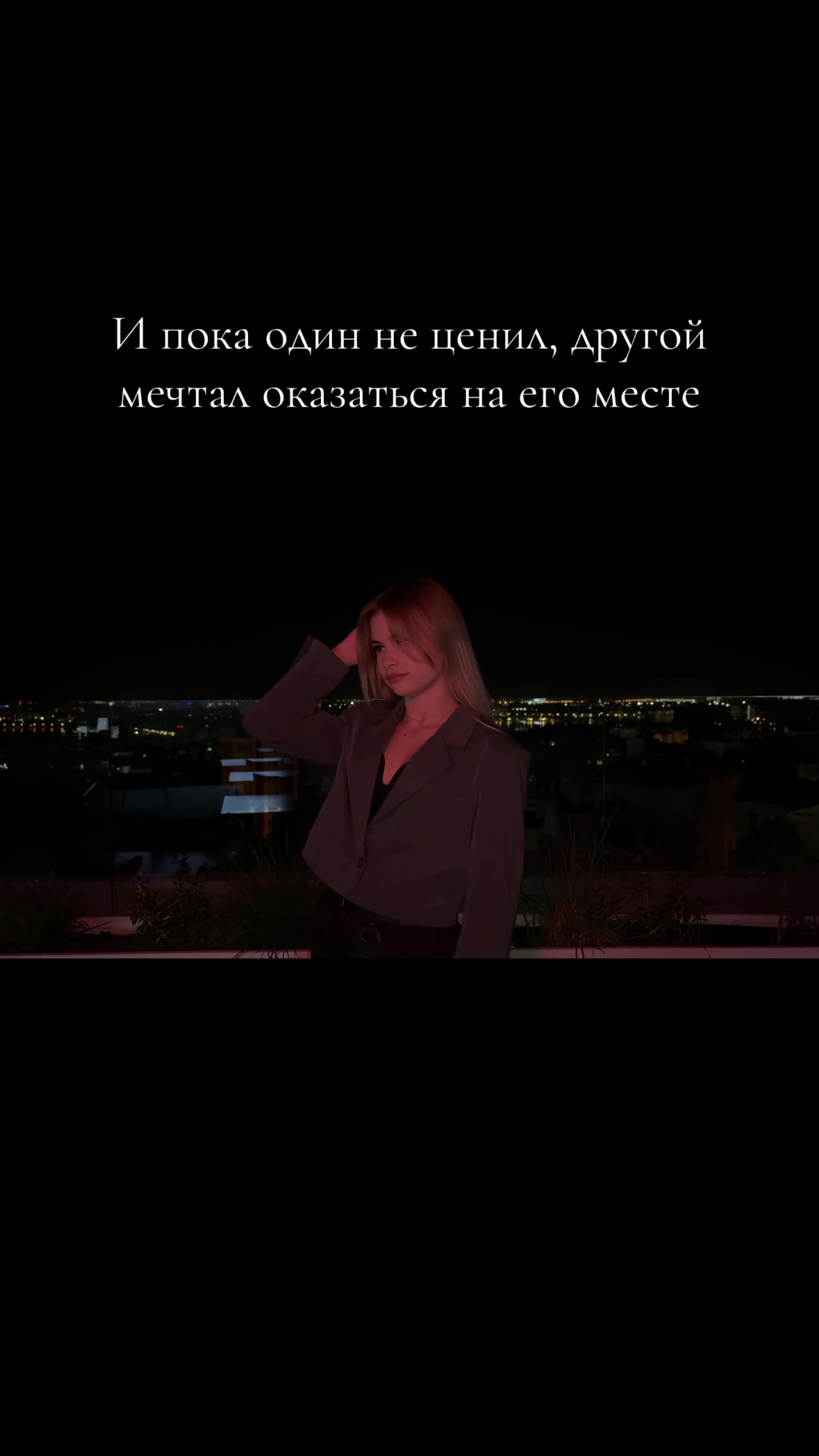 @♡Лина♡