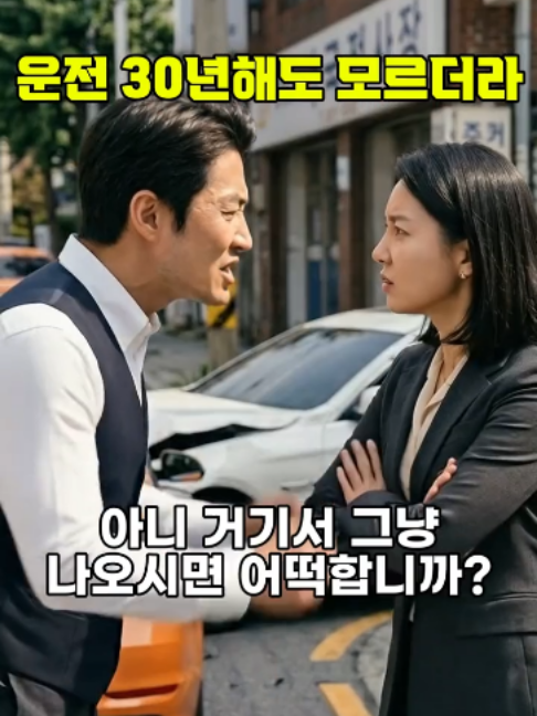 @엠츠