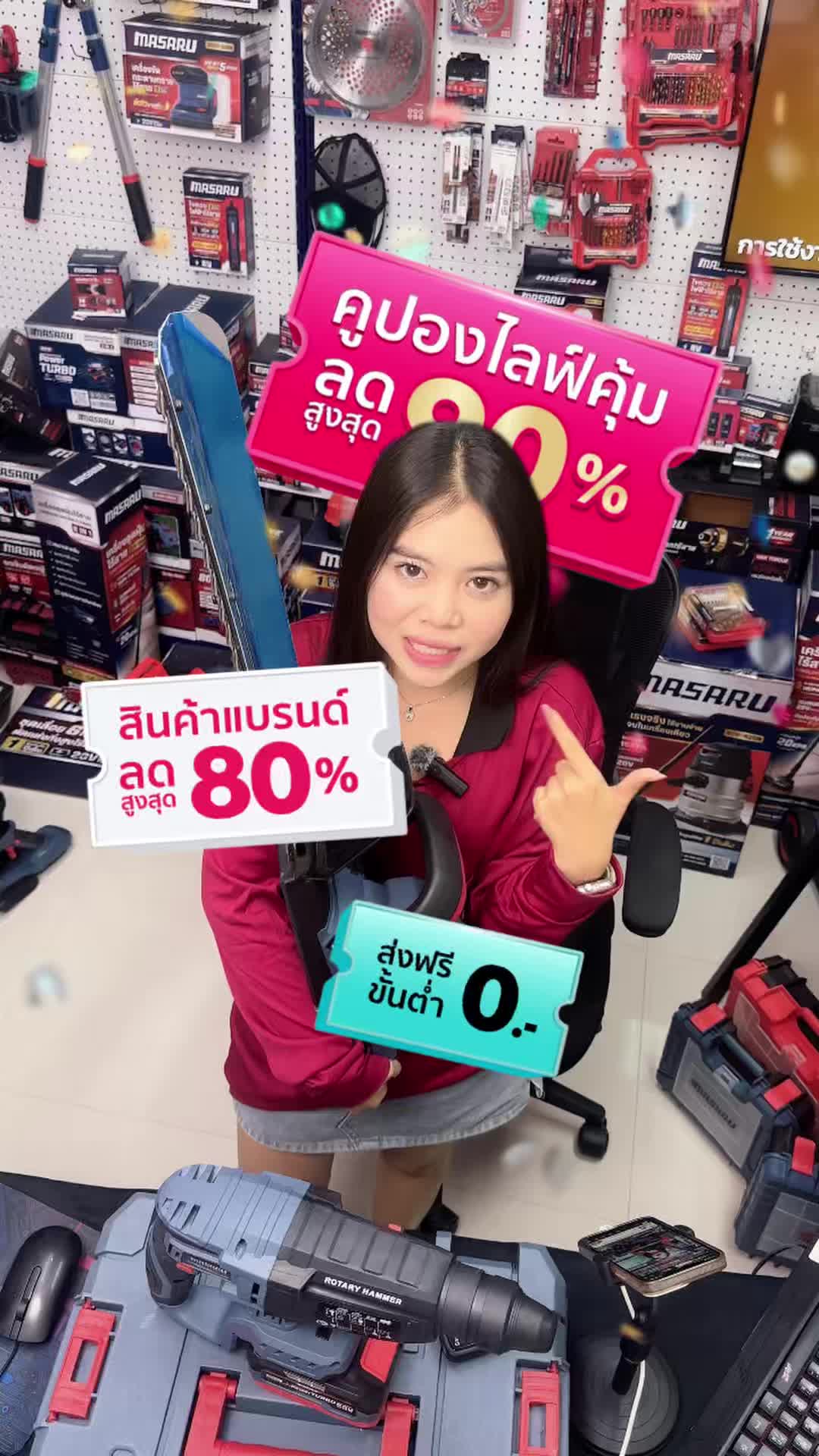 @MASARU Thailand