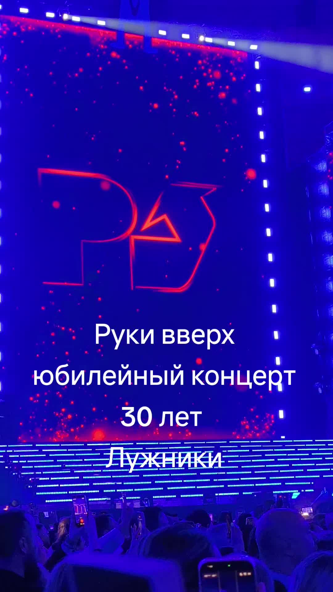 @꧁ღツ🇷🇺 ℨℯሎℯዘ&ocirc;┍ሎằℨằЯ 🇷🇺ツღ꧂