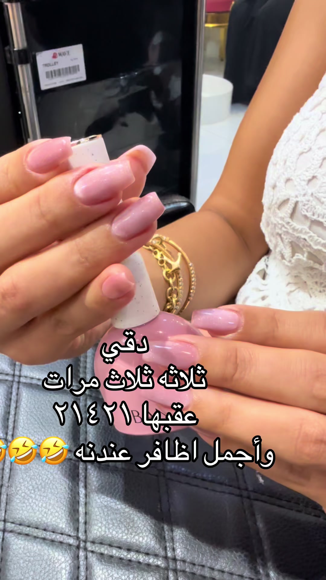 @Lilian