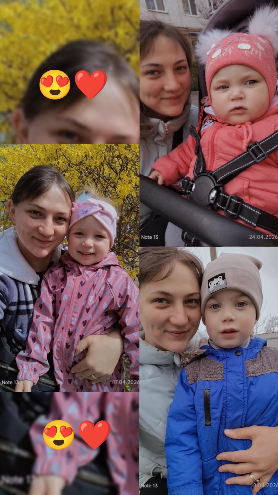 @Віка П'ятецька