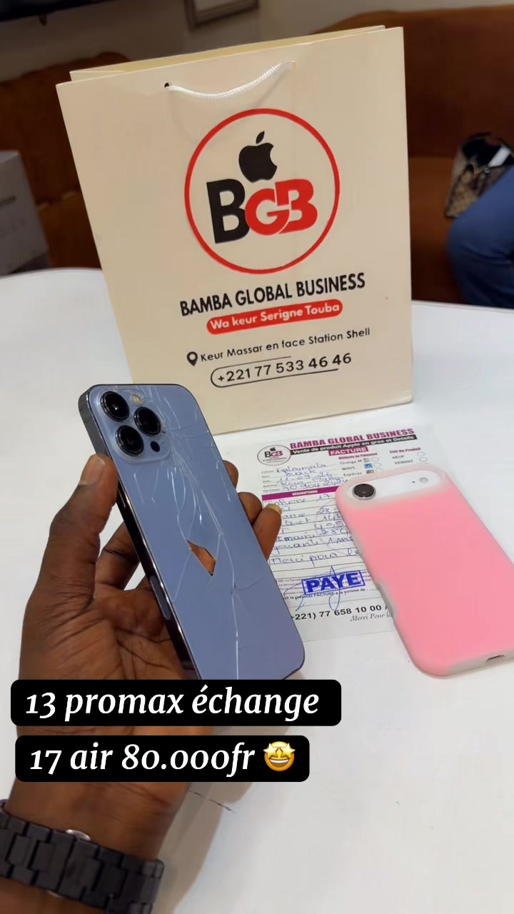 @BAMBA 775334646