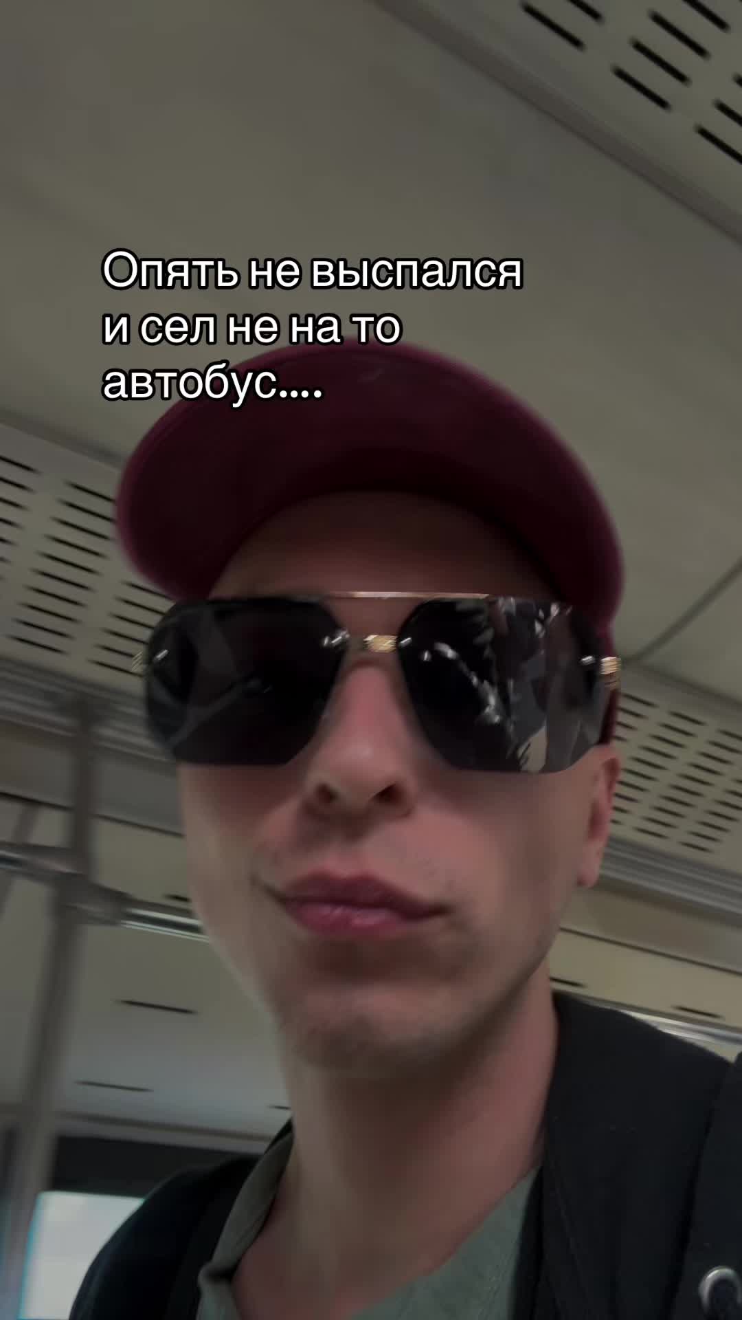 @orlowski.12