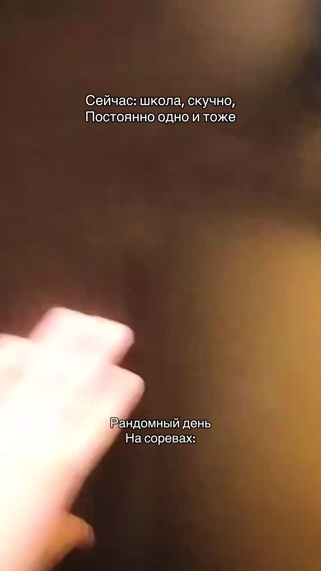 @Улич