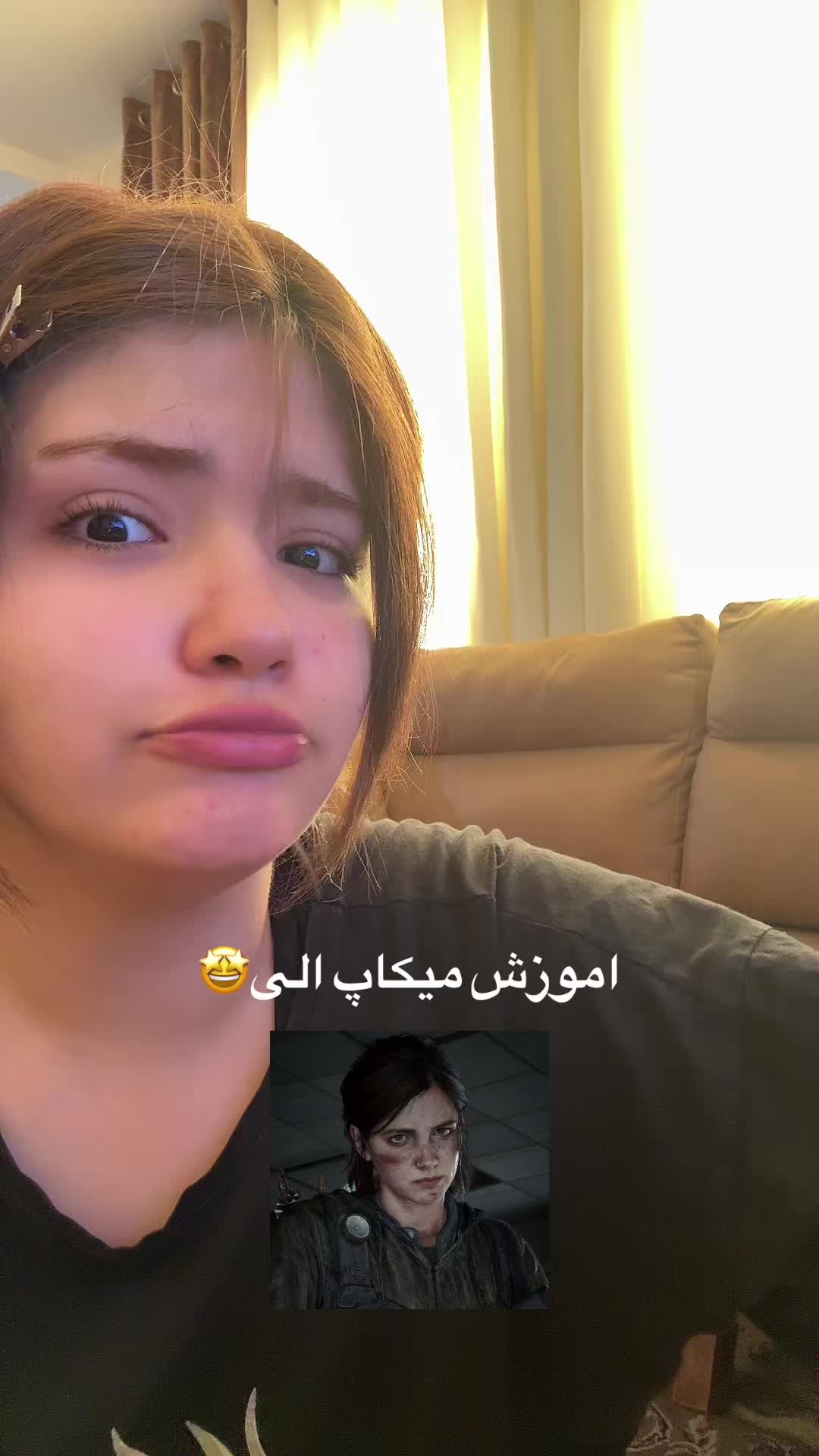 @nia