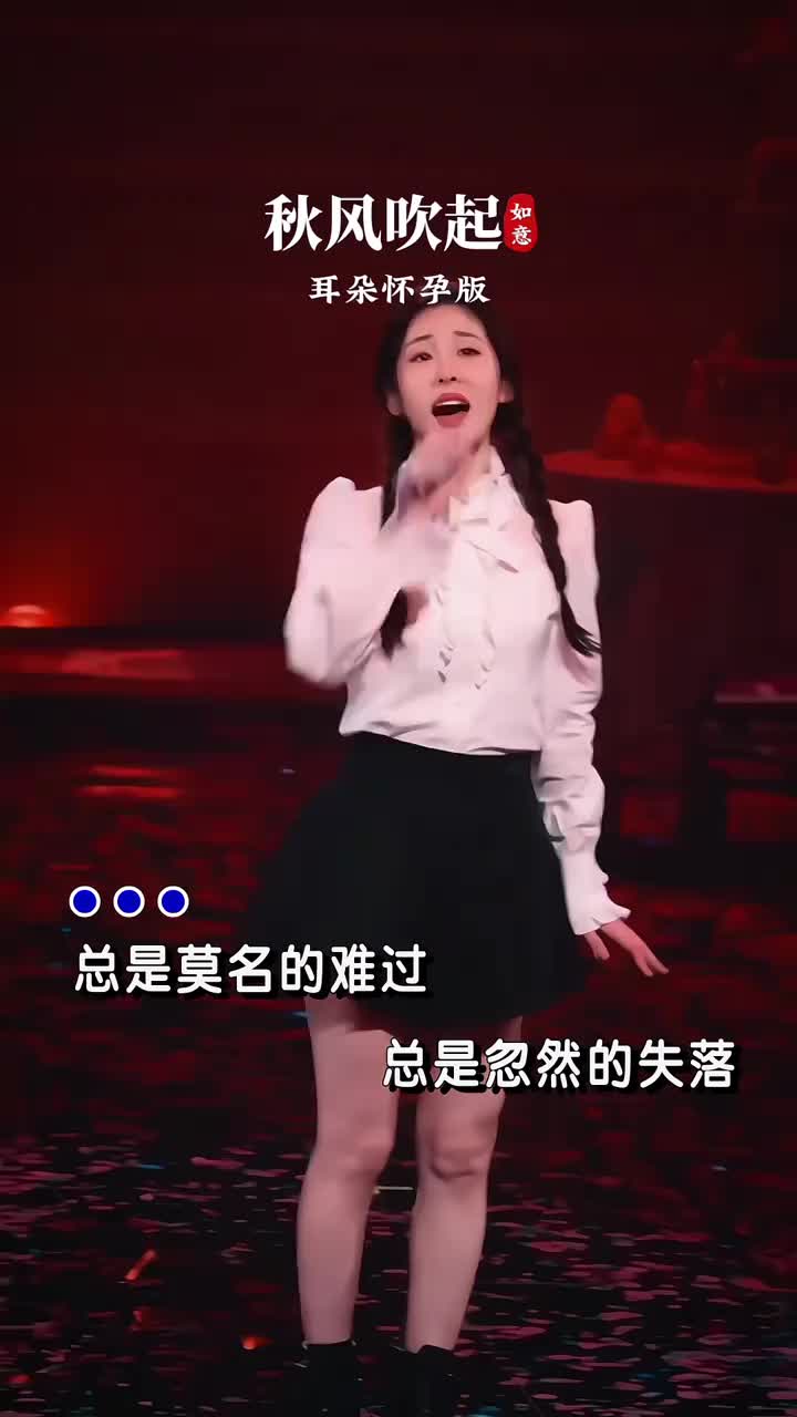 @抖音abc