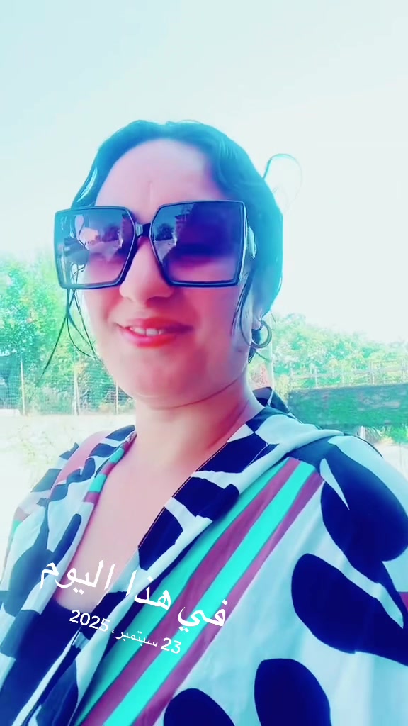 @لن نستسلم