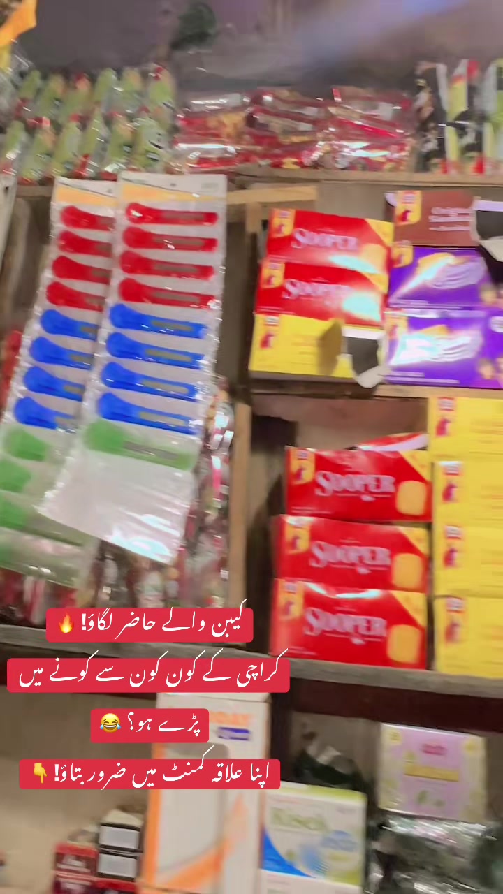 @m_amir_vlog
