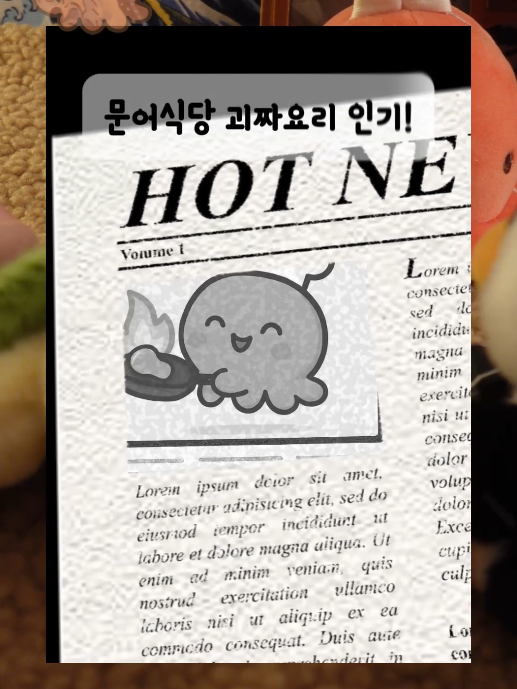 @칰쿠키