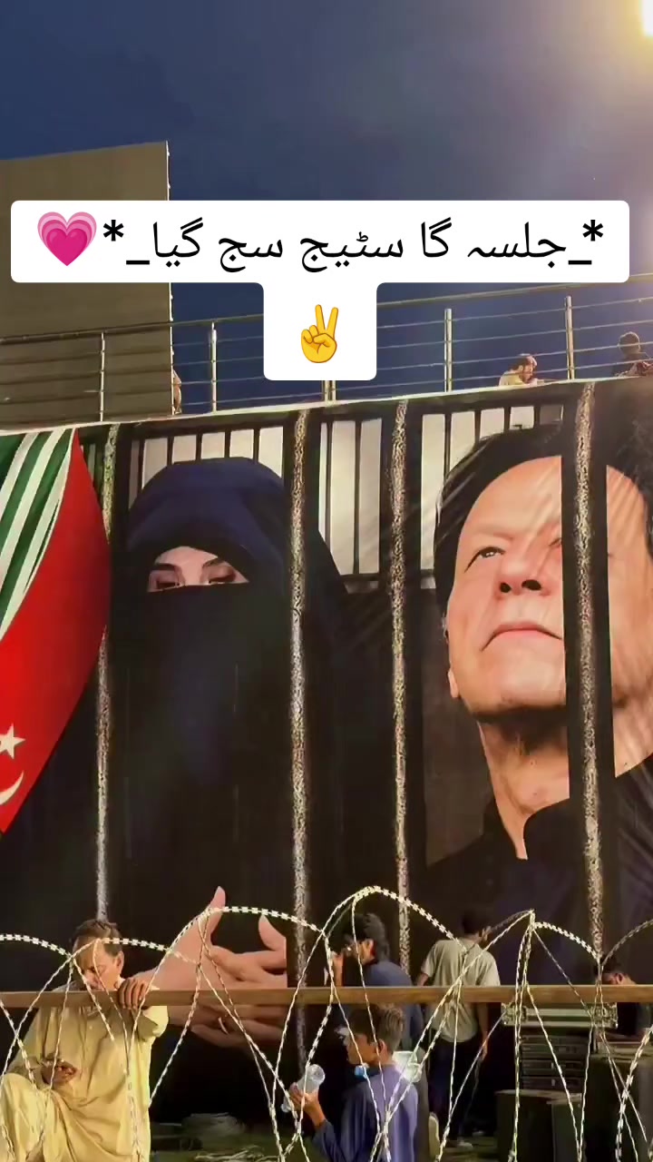 @Imran khan ka dewana ❤