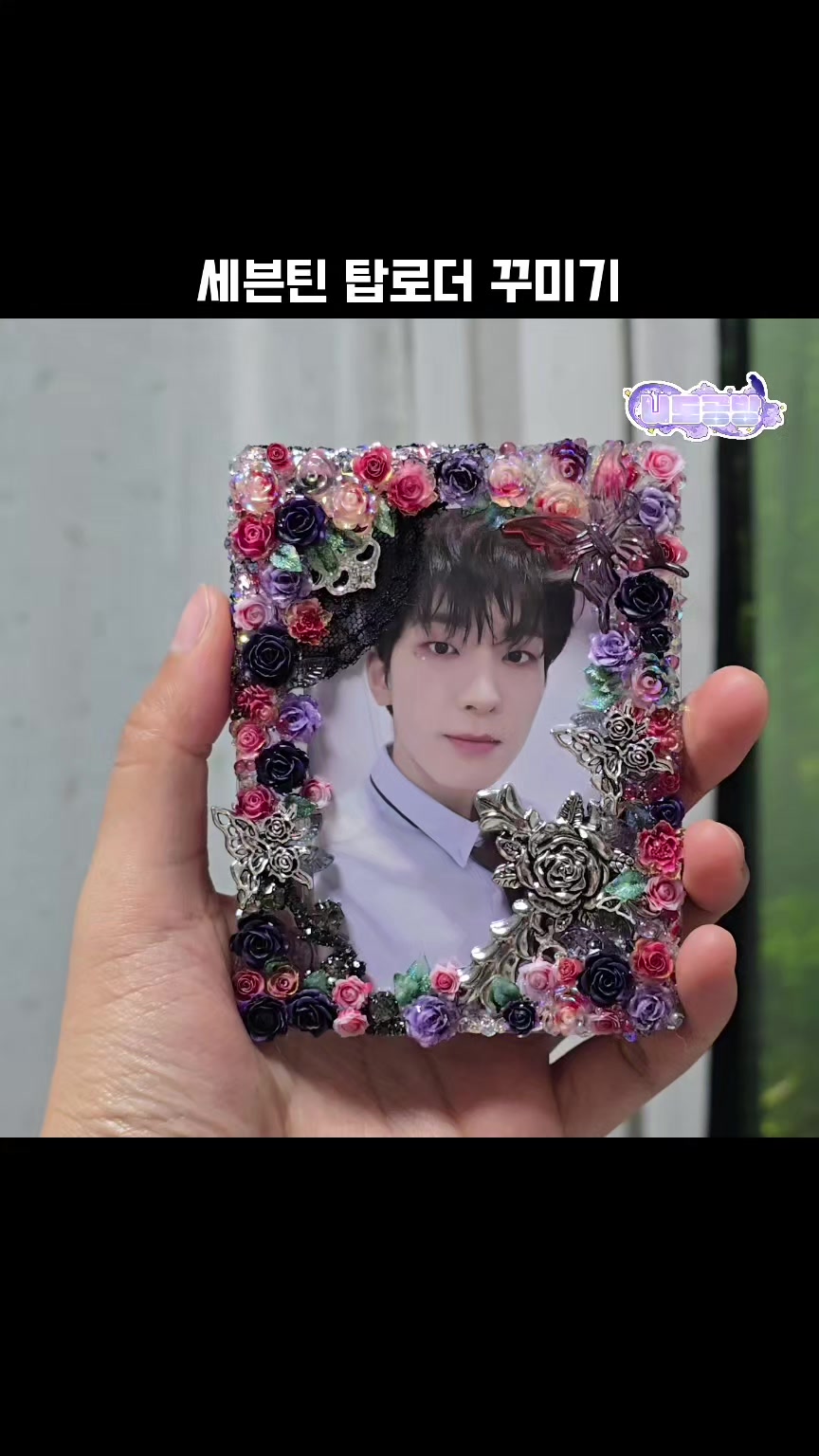 @니도공방