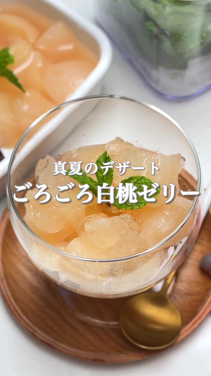 @maki | 今日の時短レシピ
