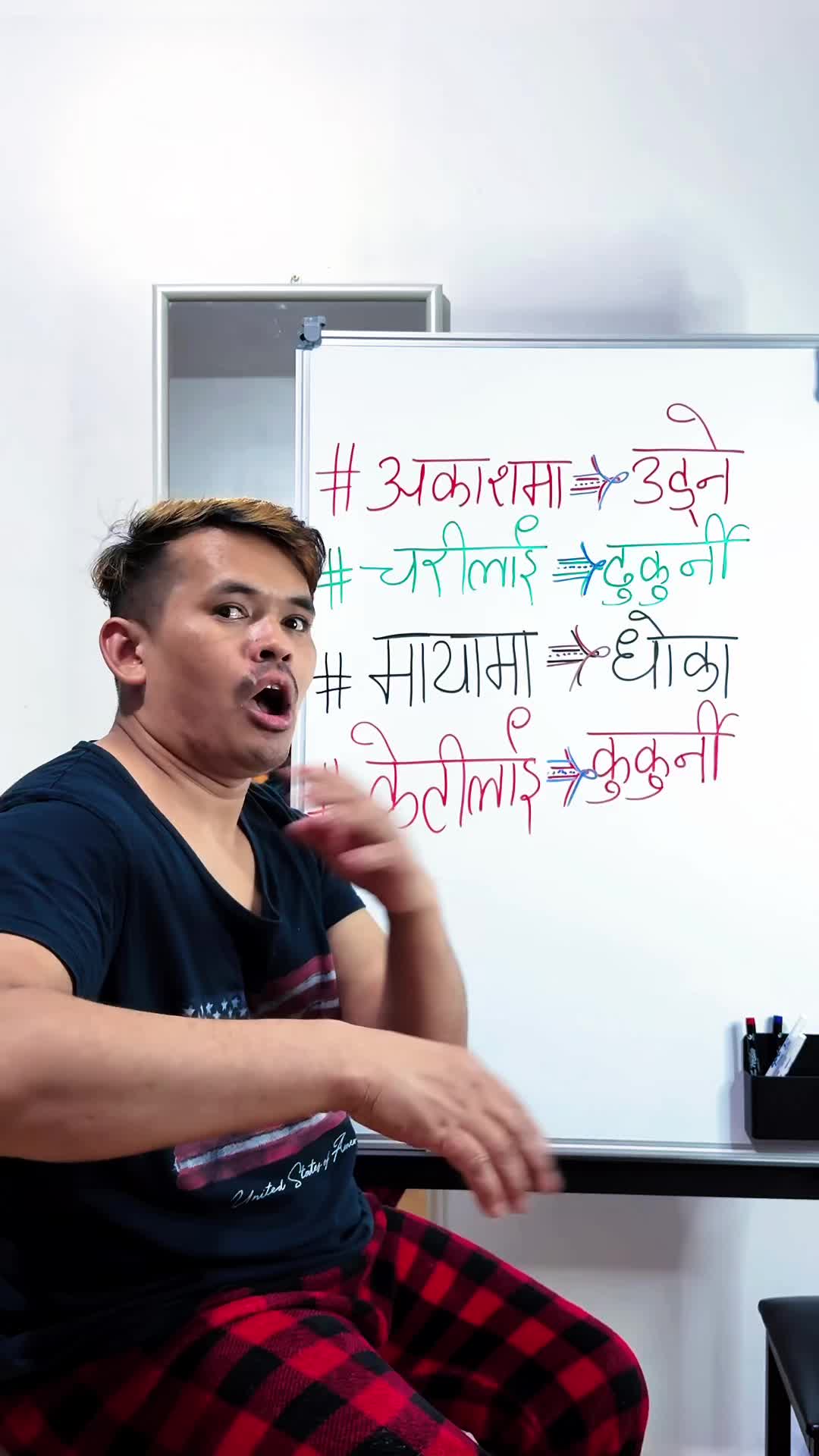 @💃Narayan_Shrestha🙏