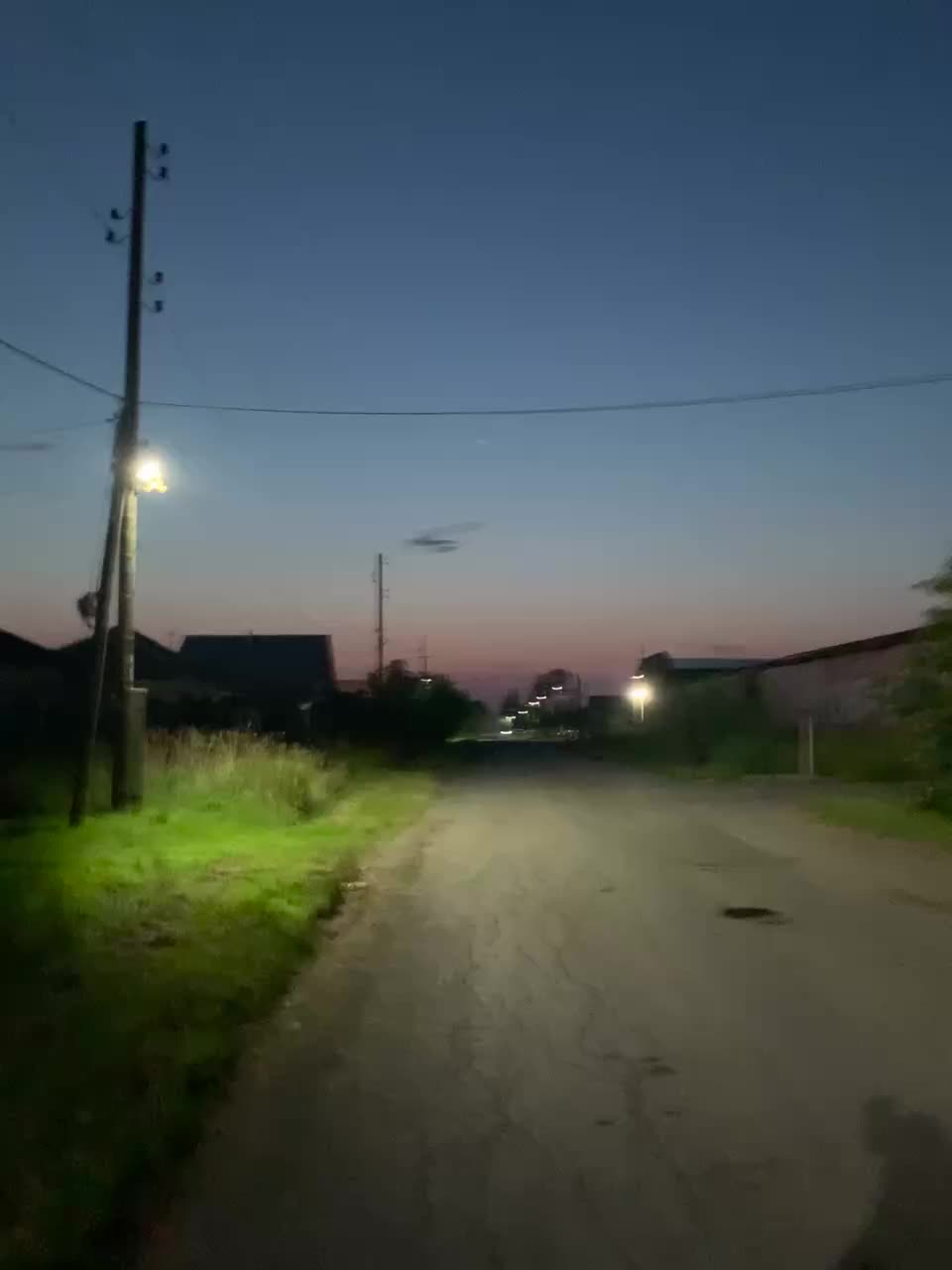 @street