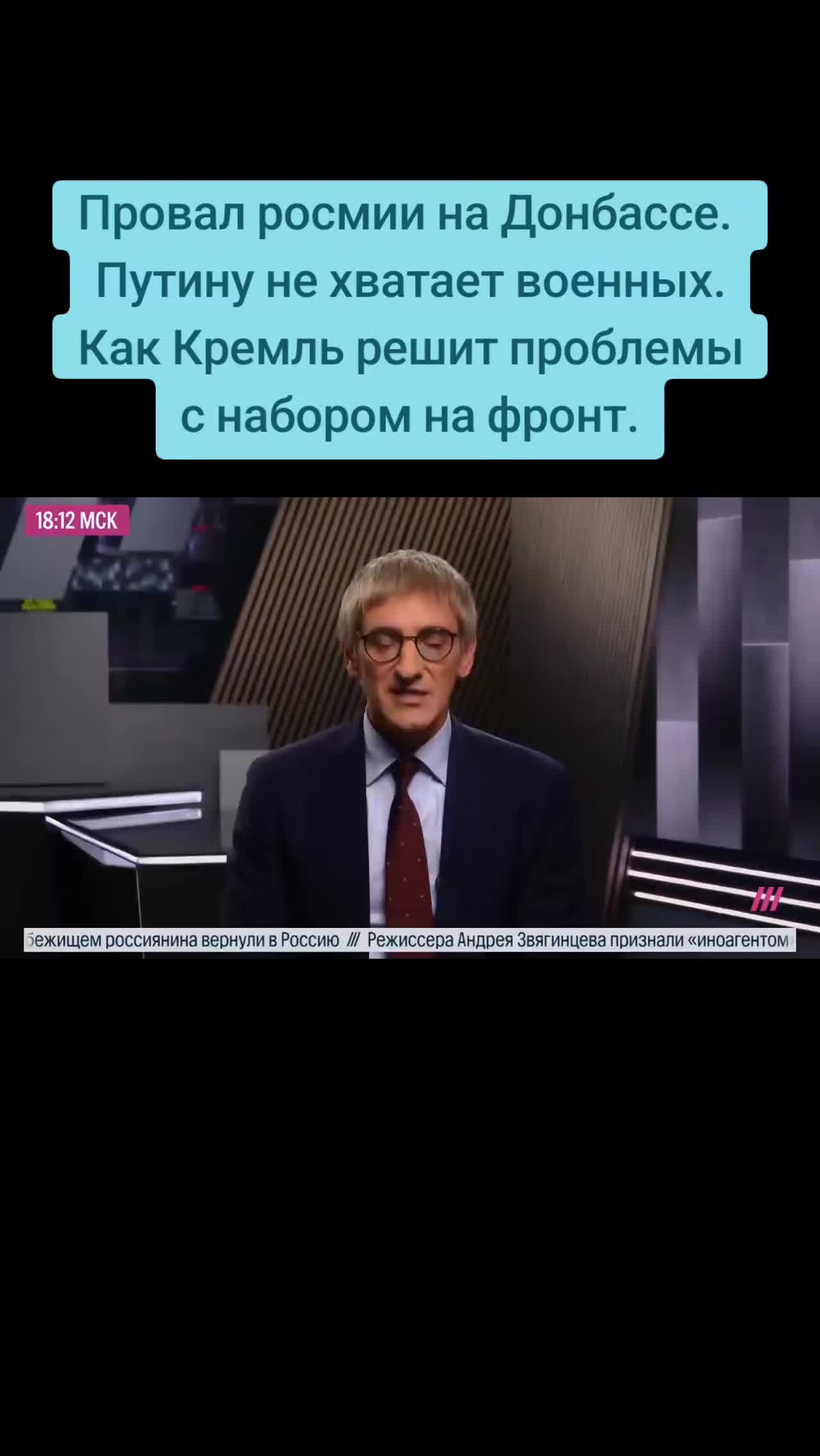 @Санич