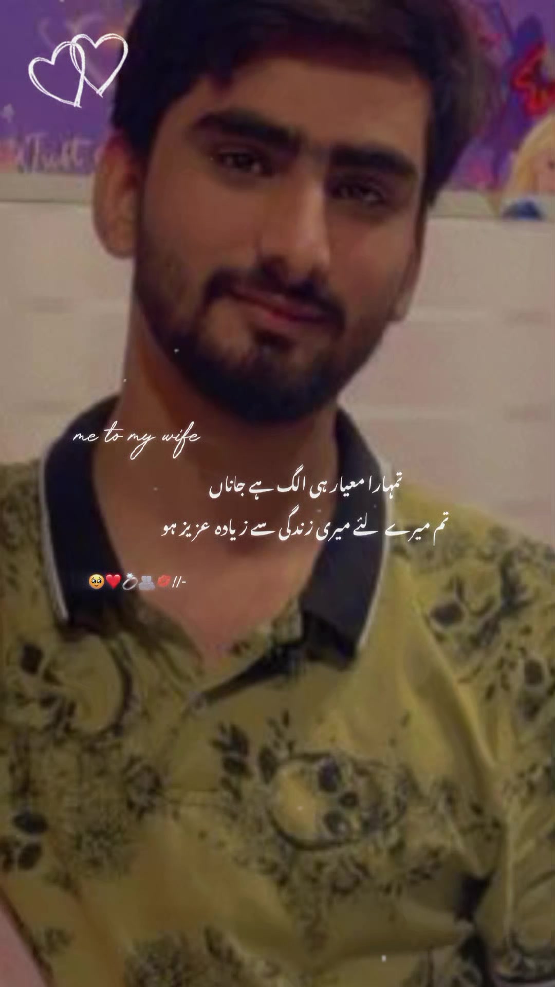 @mhasan786