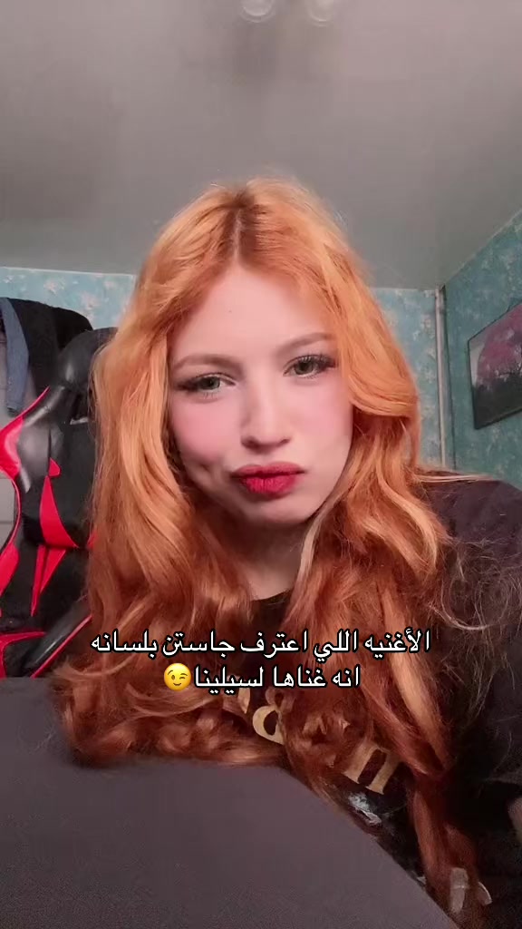 @anyll🇫🇷