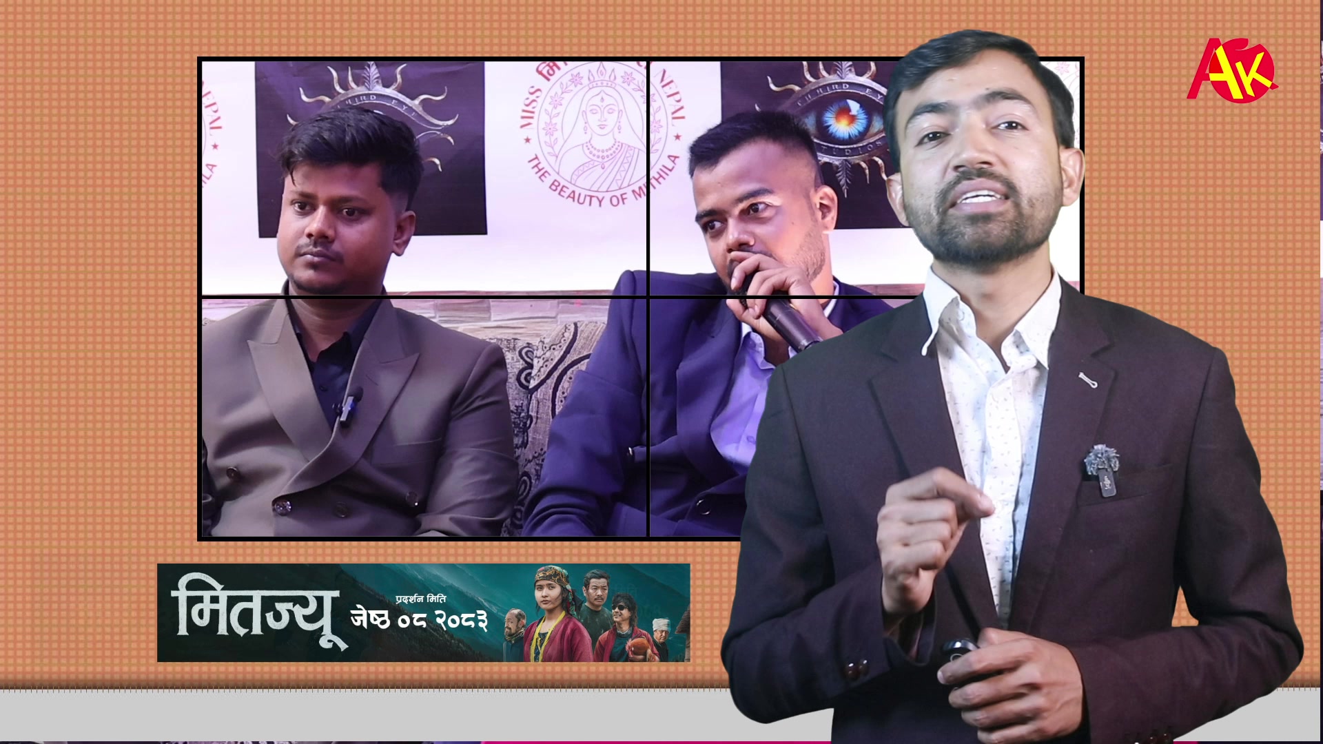 @Artist Khabar