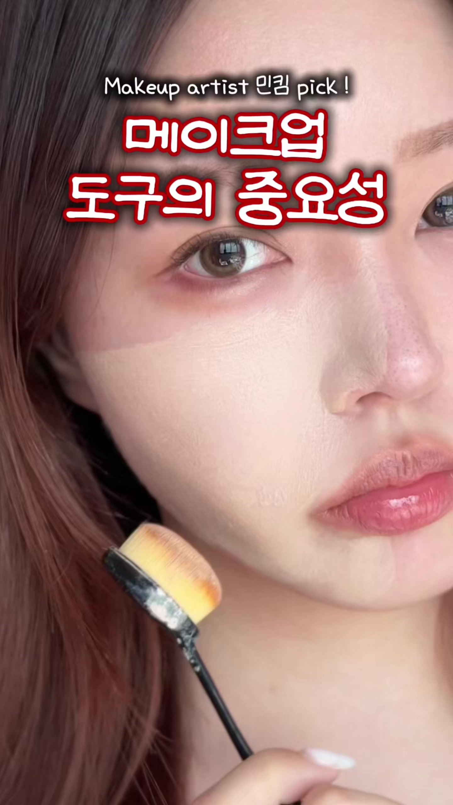 @始娟 (비로소 시, 예쁠 연)