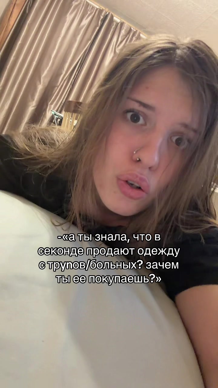 @Barbara | тгк looksangell1