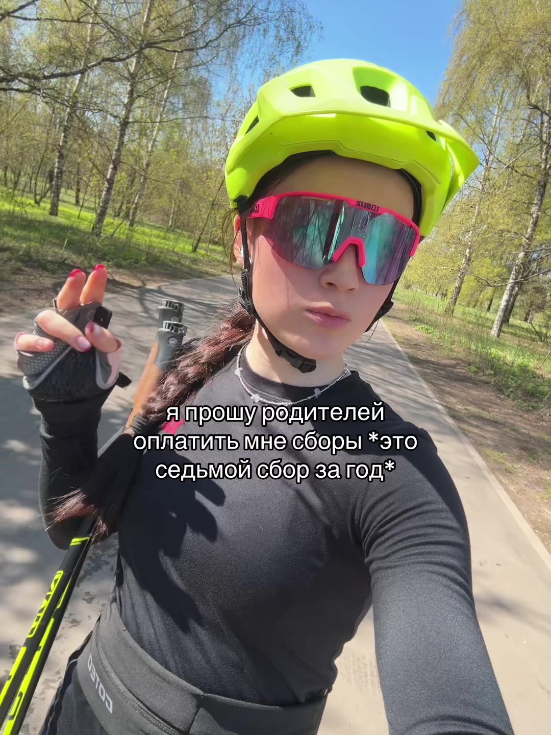 @granatik