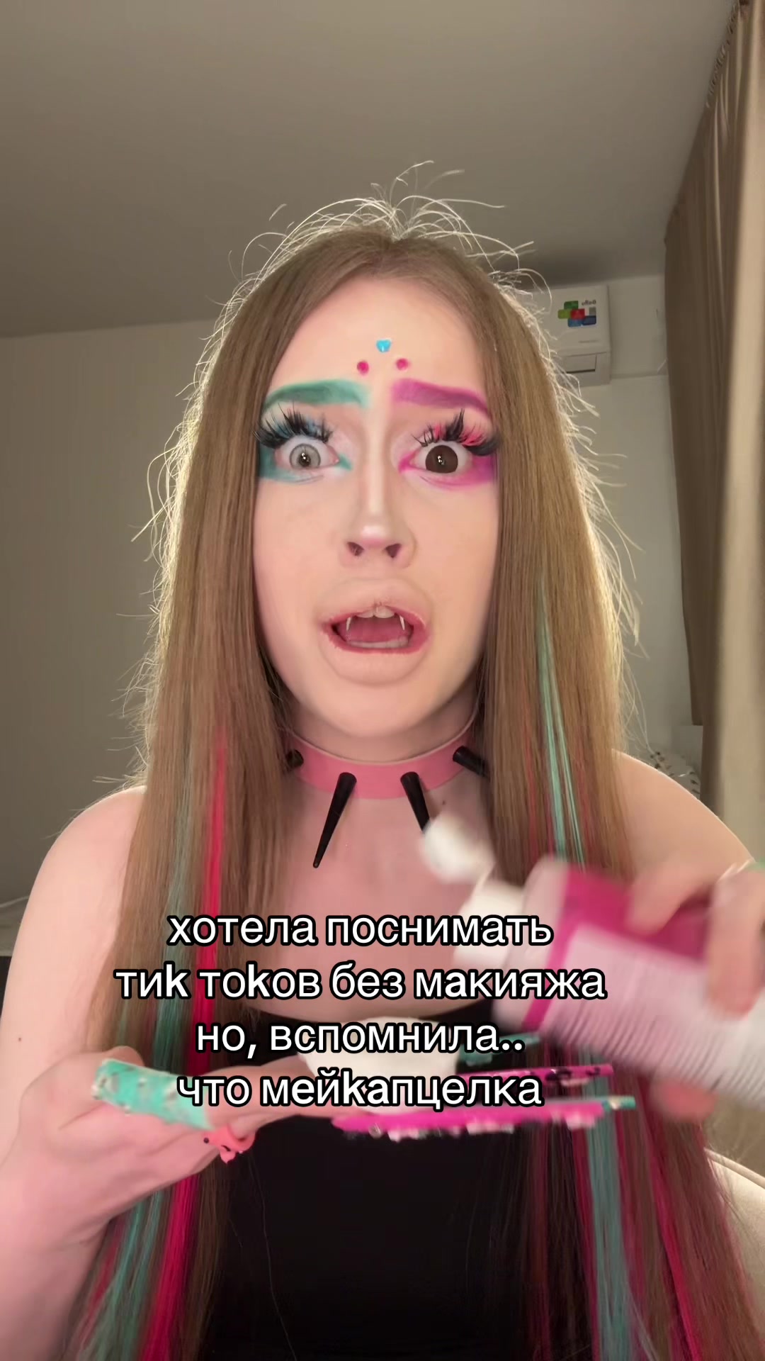 @тгк: damianakd