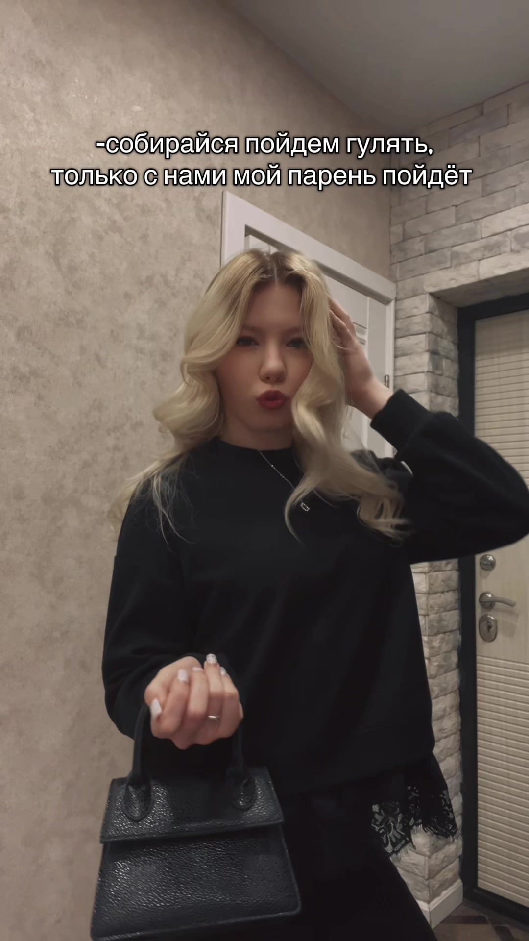 @ЛЮБИМАЯ БЛОНДИНКА