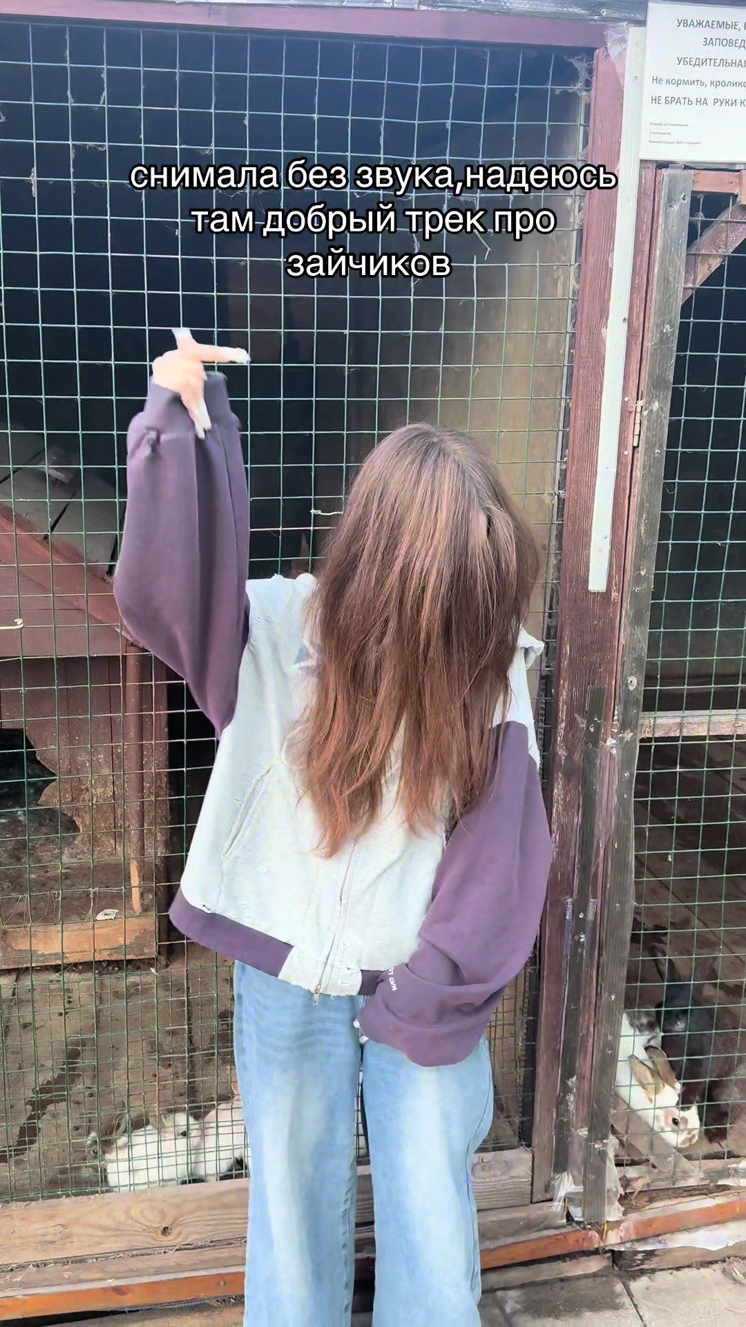 @хиsа