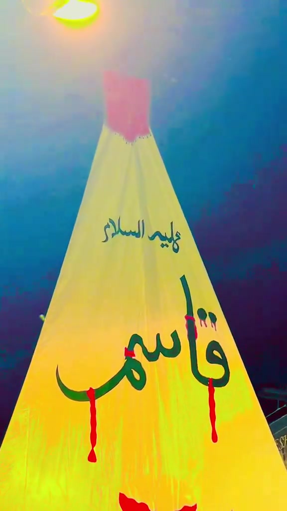 @نقاش
