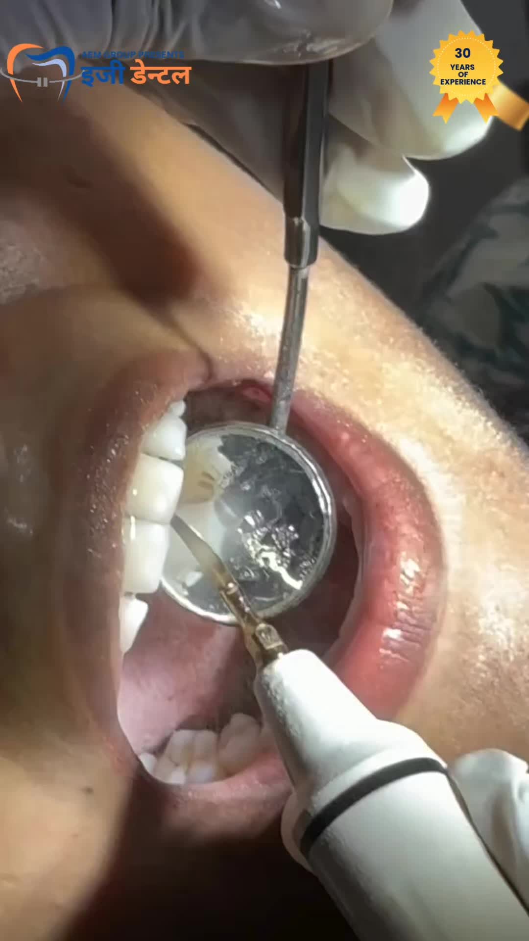 @Easy Dental