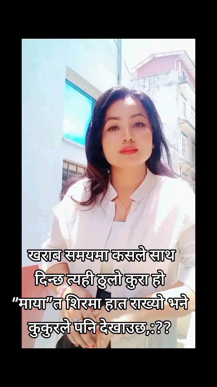 @sabbu❤️