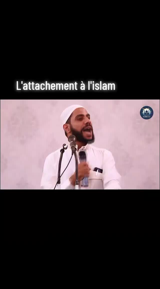 @Allah Seul Suffit