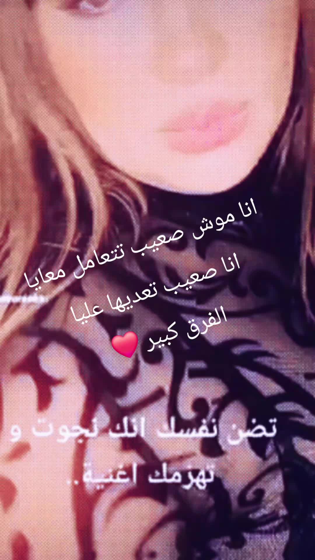 @sameh ben tahar