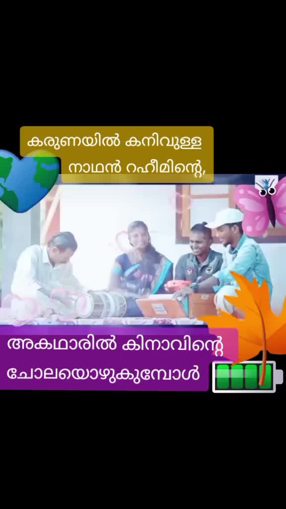 @MUSAFFIR🇮🇳 مسافر 🇸🇦