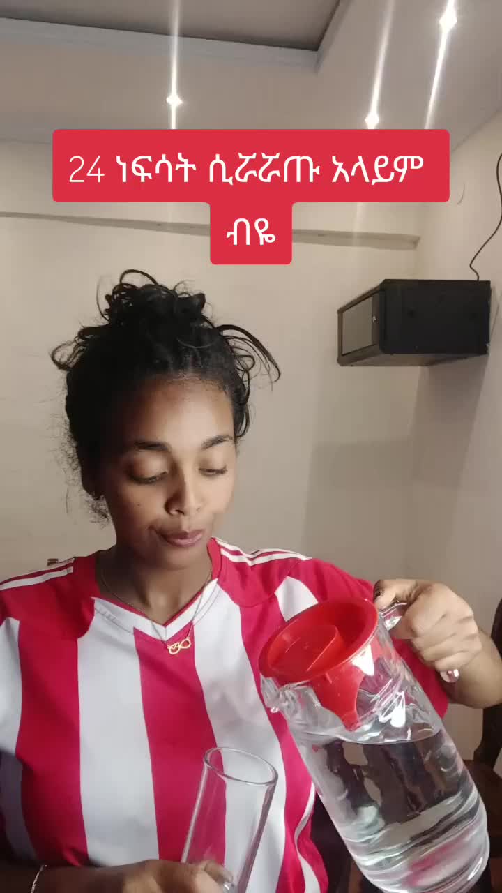 @Birhantips(miss-🦋)