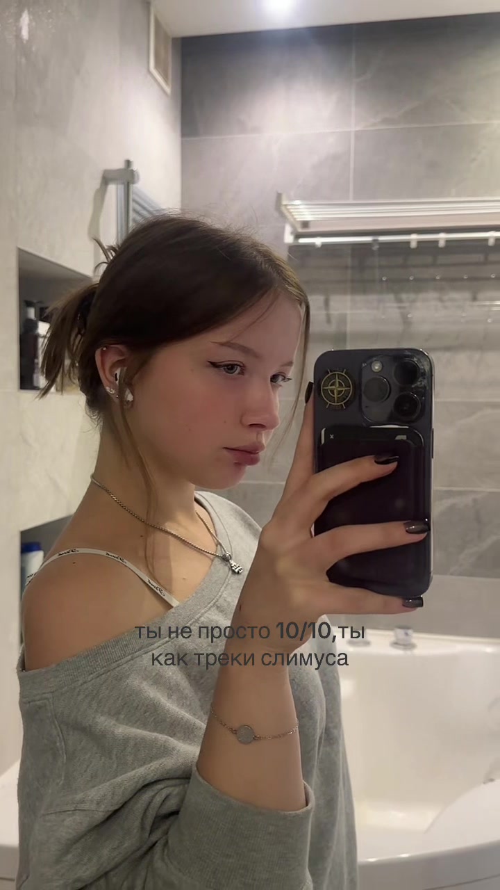 @tytmil