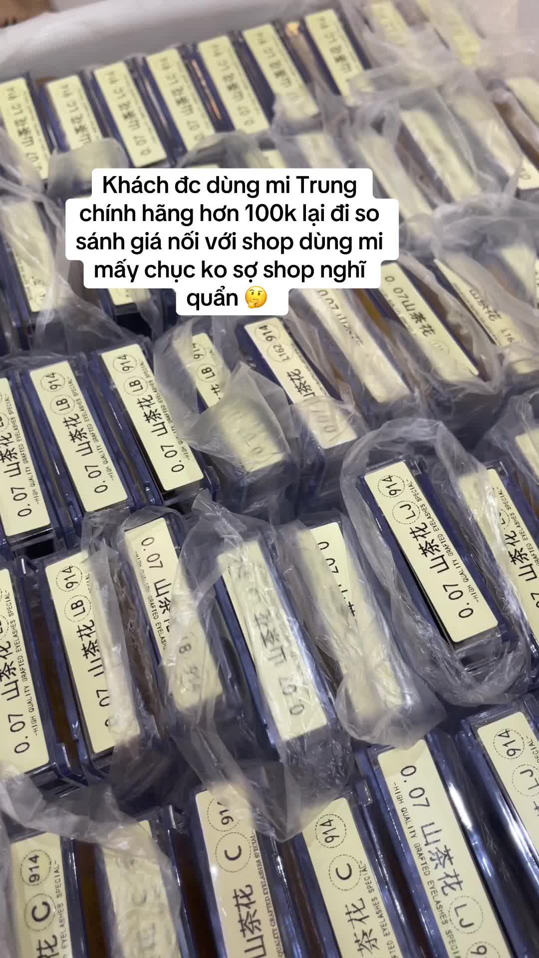 @HuongTranThi.Eyelash(香陈氏)