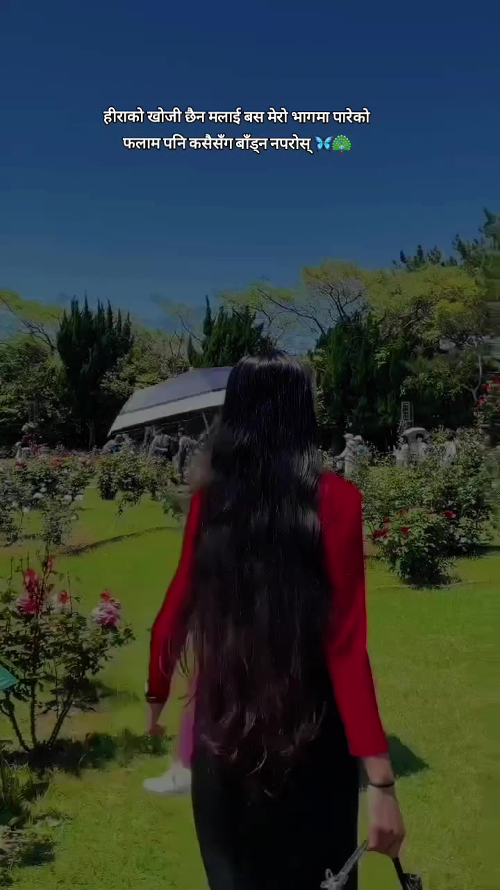 @Nanu🇳🇵🇯🇵