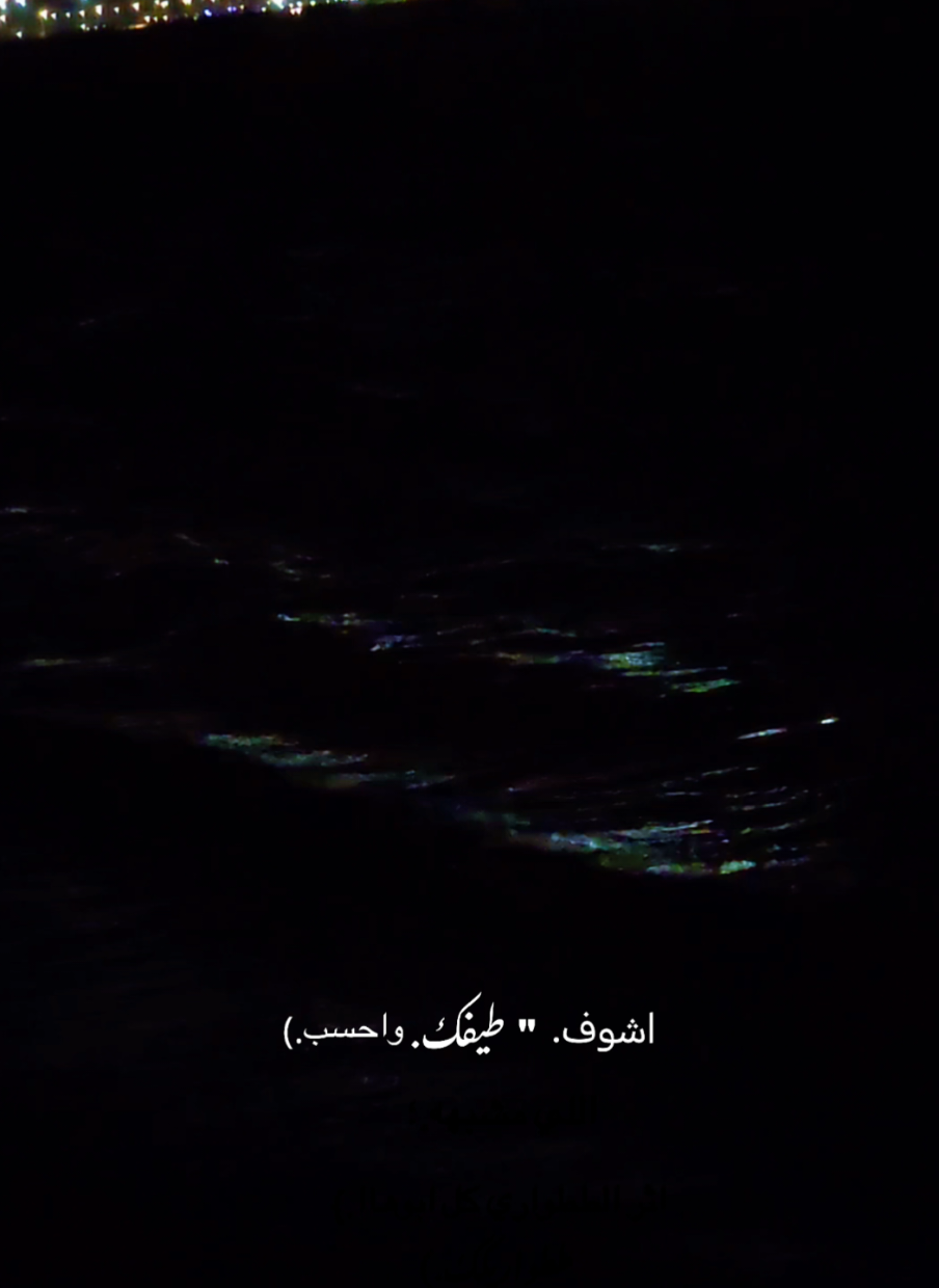 @؏ــطــڕ...