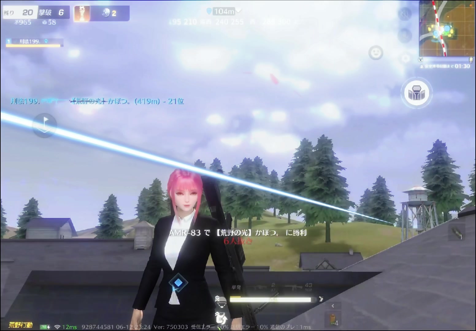 @๐ฅๅๆณ199
