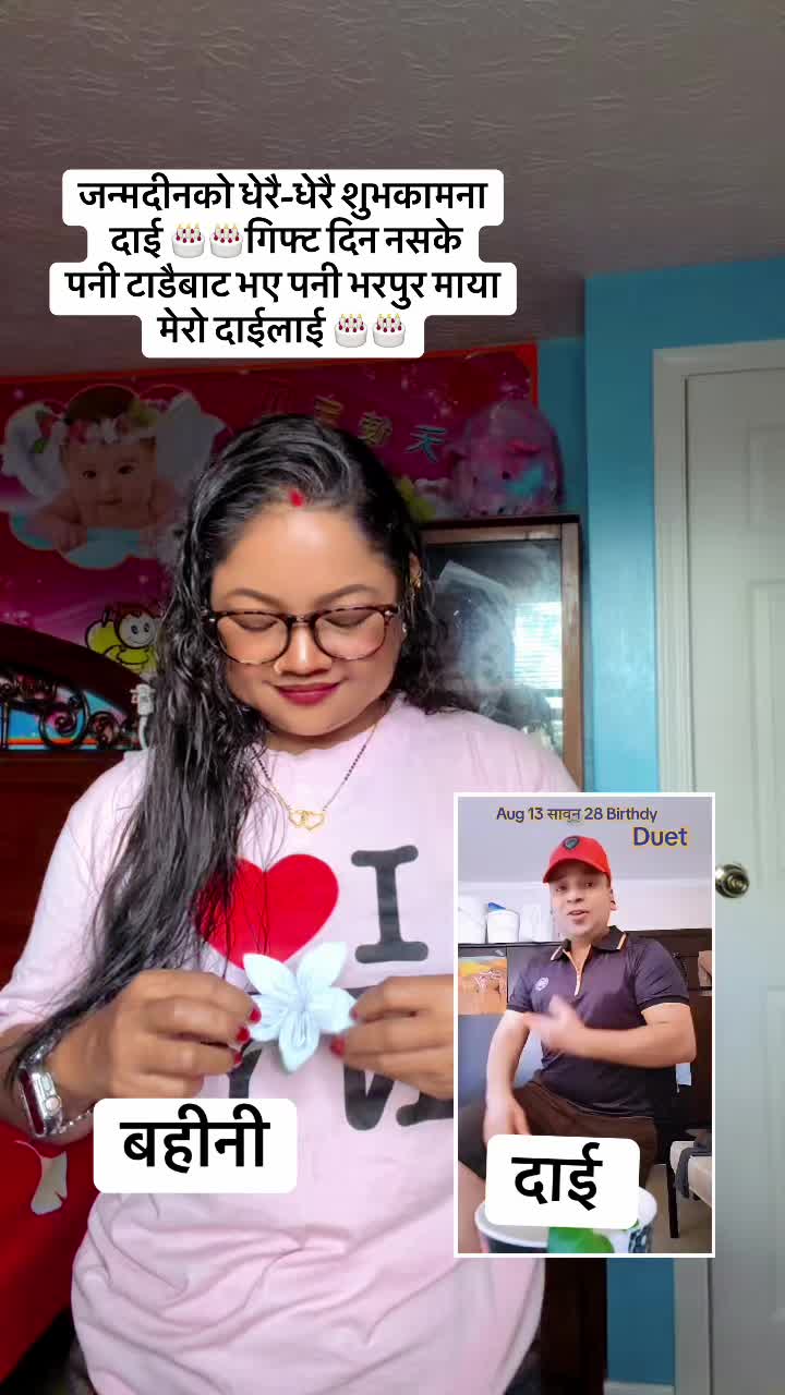 @पवित्र 🇺🇸कटवाल