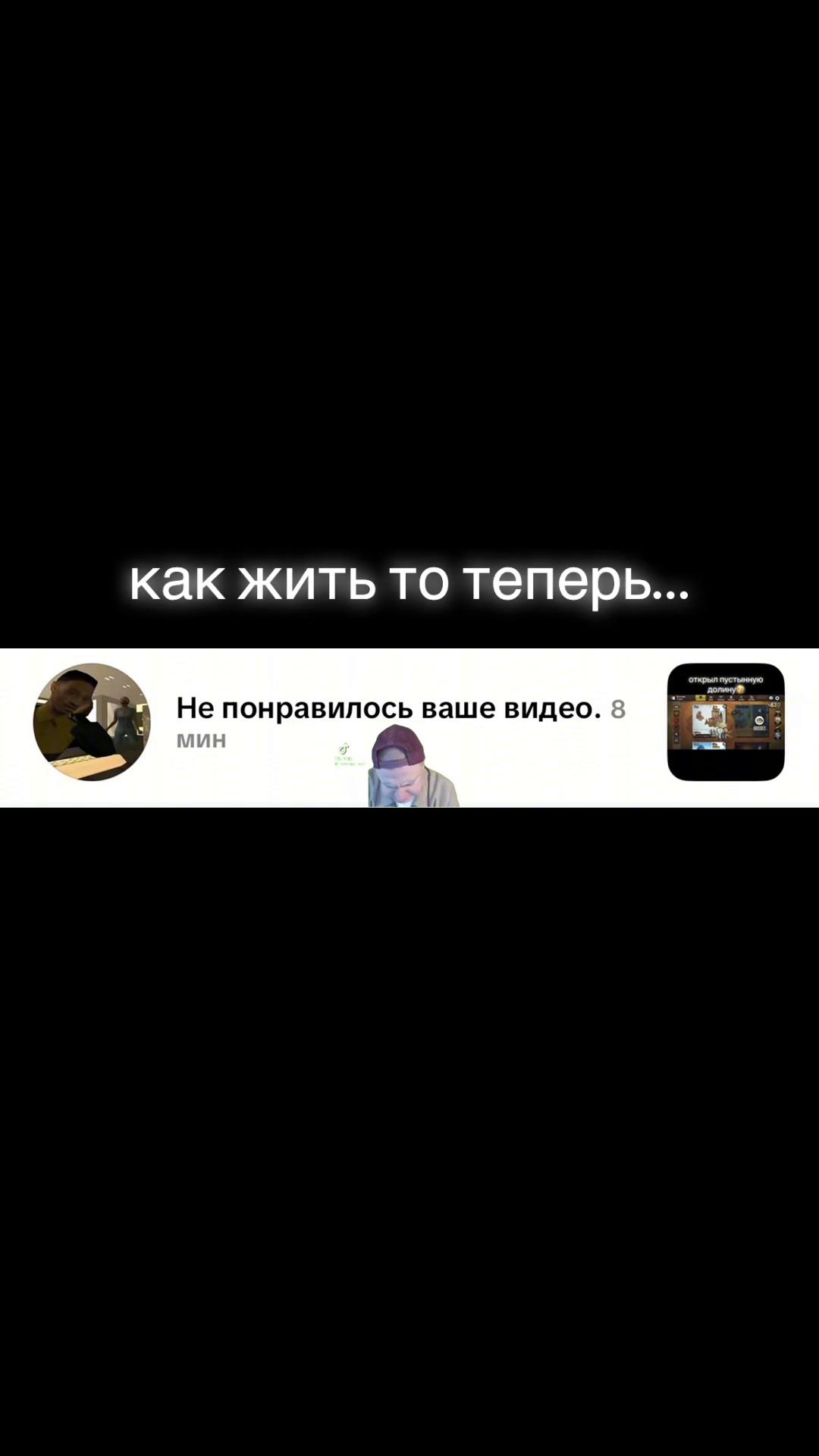 @flouxwr|HCR2