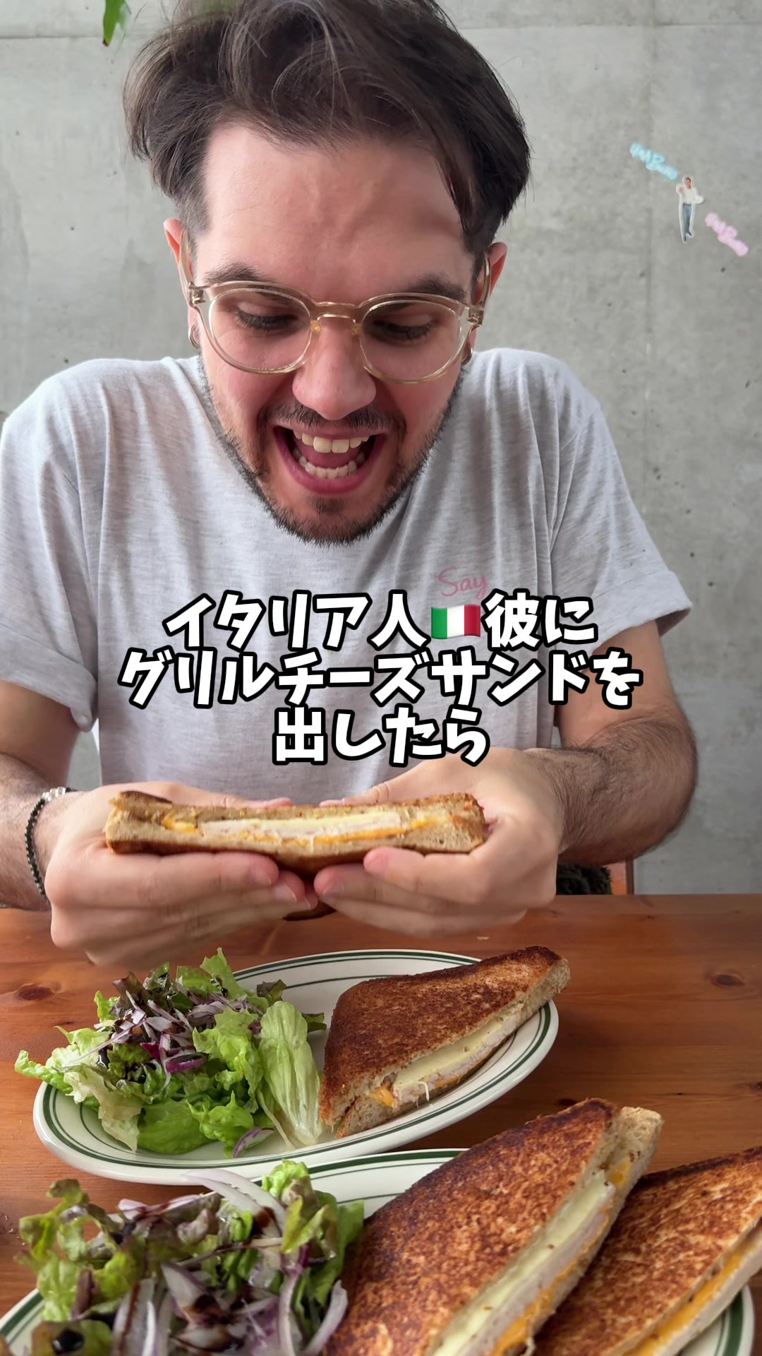 @たっチューバーチャンネル