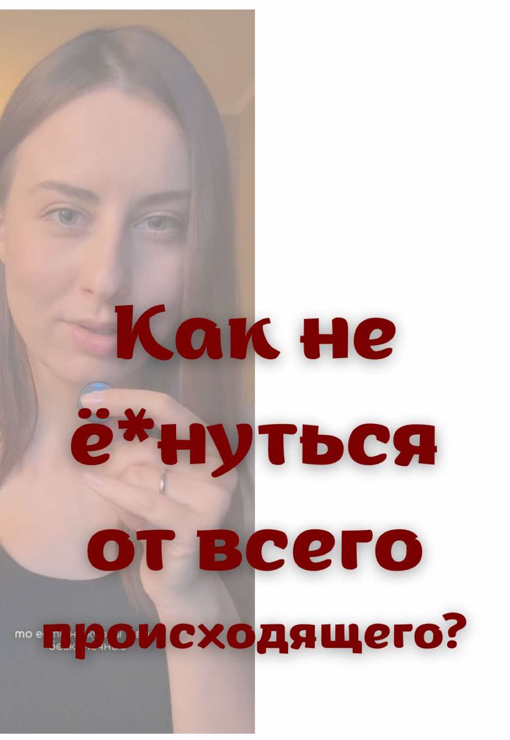 @doctor.murashko